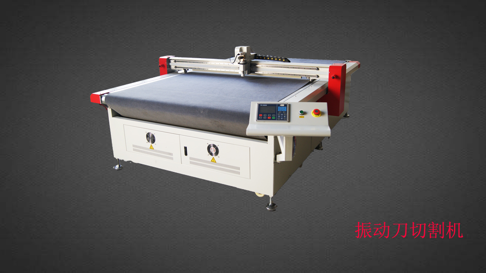 三種主流汽車內(nèi)飾切割機(jī)的區(qū)別？