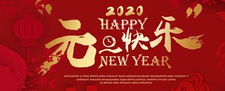 星凱致客戶一封信！