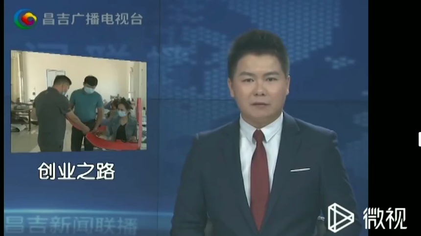 為星凱的新疆客戶德力夏提點贊！